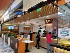 -龙记香港茶餐厅(久光百货店)