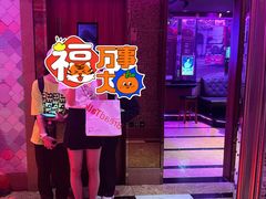 -TOP星派对KTV(珠影星光城店)