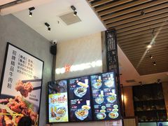 -鑫花溪牛肉米粉(苏州中心店)