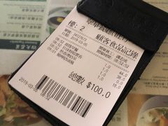 -翠华餐厅(旺角文华商场店)