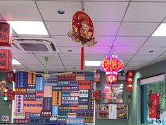 -鲁达面馆本帮风味(共康东路店)