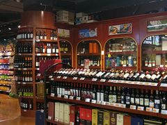 -世纪联华(杭州新塘路店)