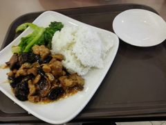 云耳冬菇蒸鸡腿肉-都城快餐(花城店)