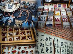 -大理床单厂艺术区