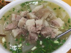 -荣生萝卜汤饭店