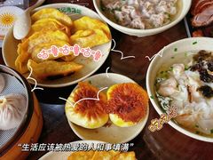 -李记清真馆(打钉巷店)