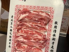 -北门涮肉·铜锅涮肉(南锣鼓巷店)