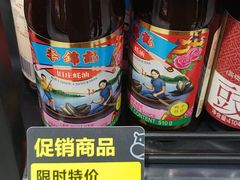 -盒马鲜生(189购物中心店)