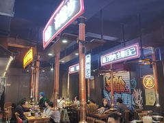 -吉志烤肉(太原总店)