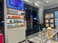 -宝岛眼镜(福州宝龙二店)