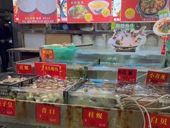 -吉莲利苑海鲜酒家(珠海拱北29年老字号店)