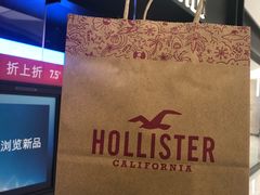 -Hollister(天环广场店)