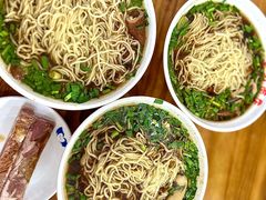 -老赵面店(大西路店)