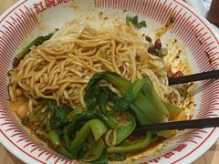 -遇见小面(东方宝泰店)