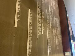 -半山书局(新世纪商城店)