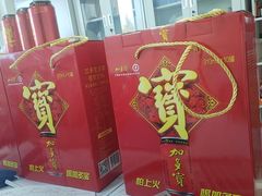 -单家老院·院子里的青岛菜(沙子口店)