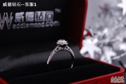 -威德钻石-克拉钻大本营(南京东路店)