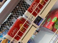 -盒马鲜生(宝地店)