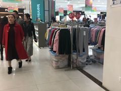 -文峰大世界(如皋店)