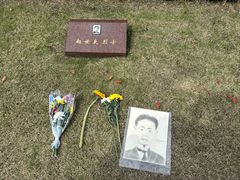 -上海市龙华烈士陵园