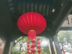 -惠山古镇·寄畅园