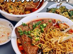 -蒋家肠旺面馆(合群路店)