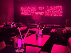 -MOSSO音乐酒吧·live house(南京旗舰店)