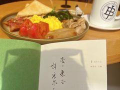 欧陆大早餐-Jamaicablue Coffeeshop(中央广场店)