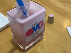 -Blueglass酸奶(华贸购物中心店)