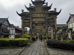 -南关石牌坊古镇