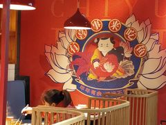 -蜀滋香鲜鱼火锅(黄金路店)