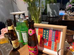 -懒人盐府人家(安贞店)