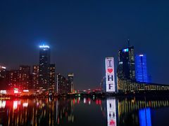 -天鹅湖体育公园