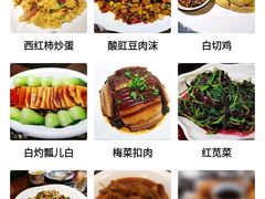 -四合院(黔灵西路店)