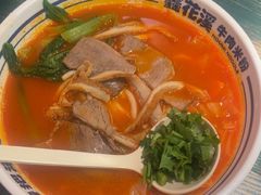-鑫花溪牛肉米粉(独墅湖邻里中心店)