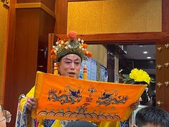 -真不同饭店(老城店)