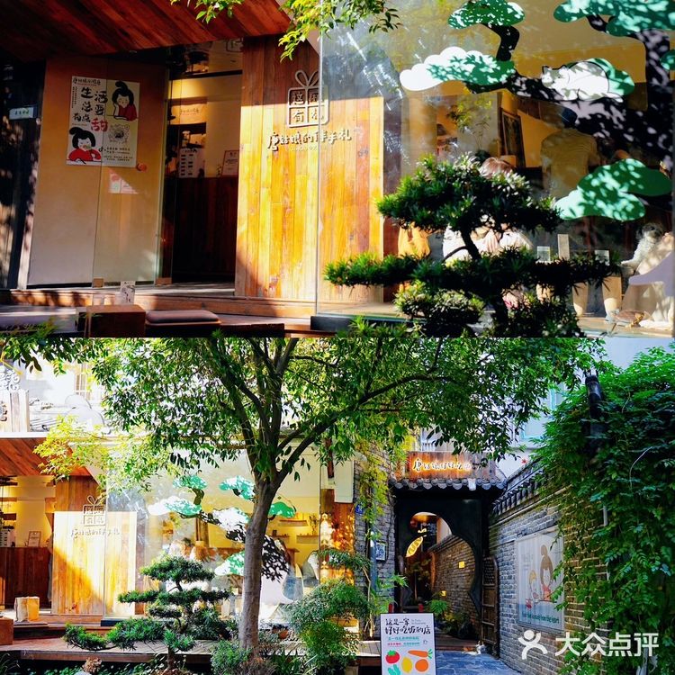 唐姑娘与金典梦幻联动😋长沙新中式甜品店