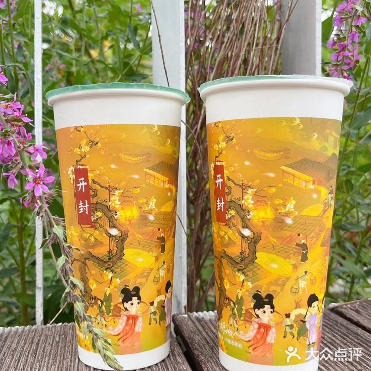 益禾堂●河南人必须传扬的河南文化！