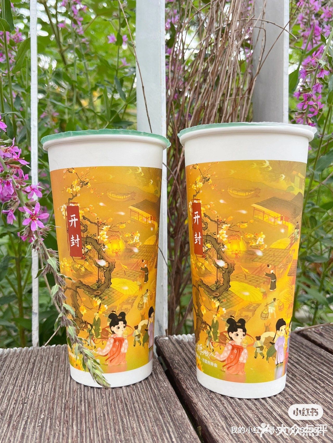 益禾堂●河南人必须传扬的河南文化！