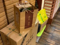 -南宋胡记(杭州体育场路店)