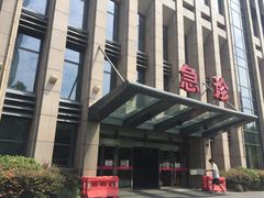 -杭州市第三人民医院