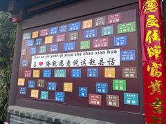 -赵州桥景区