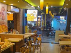 -尊宝比萨(华景新城店)