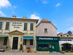 -北京张裕爱斐堡酒庄