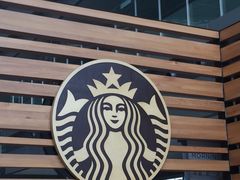 -星巴克(成都机场T2店)