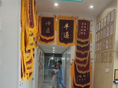 -谐和贝康宠物医院24小时·宠保定点(急重症转诊中心)