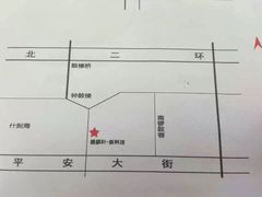 膳麒轩武烤新料理(国贸店)-HIHE Bistro·Oyster Bar(华熙live店)