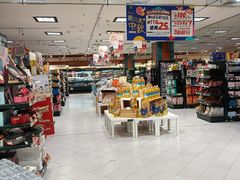 -BHG Market Place(水游城店)