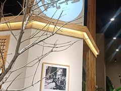 -墨居上隐·院子里火锅(峨眉店)