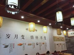 大堂-冰泉豆浆馆(潘塘店)